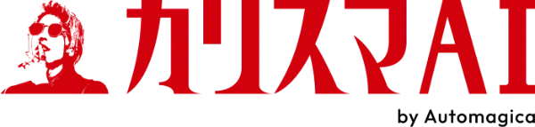 株式会社Automagica